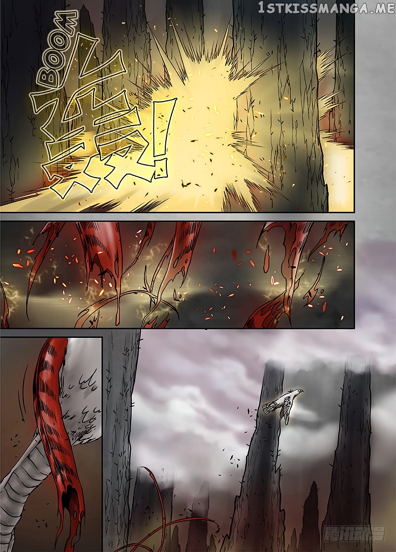 L.O.R.D: Legend of Ravaging Dynasties chapter 12.1 - page 5