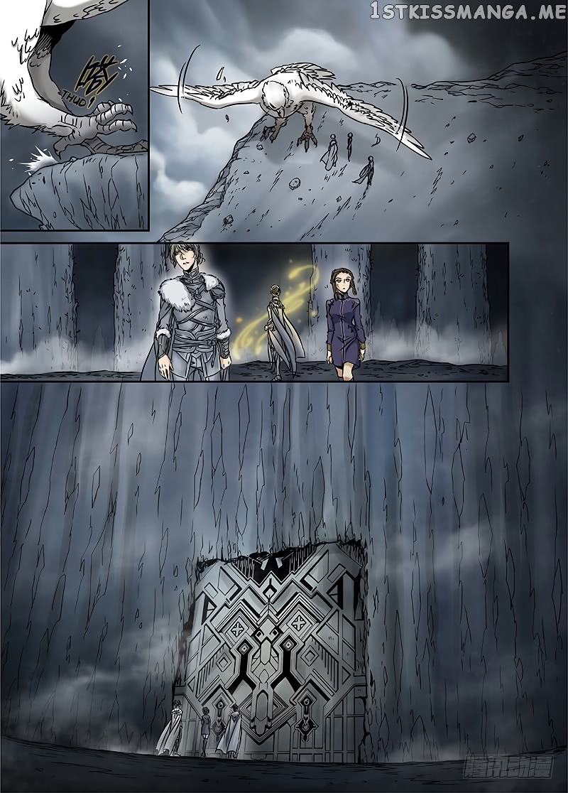 L.O.R.D: Legend of Ravaging Dynasties chapter 12.1 - page 7