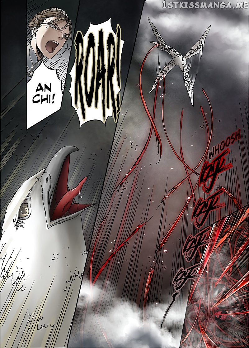 L.O.R.D: Legend of Ravaging Dynasties chapter 12 - page 12