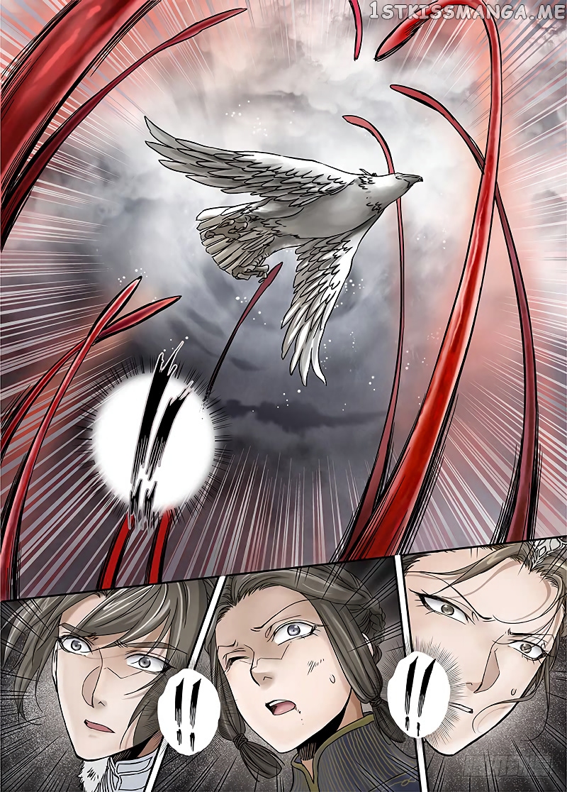 L.O.R.D: Legend of Ravaging Dynasties chapter 12 - page 4