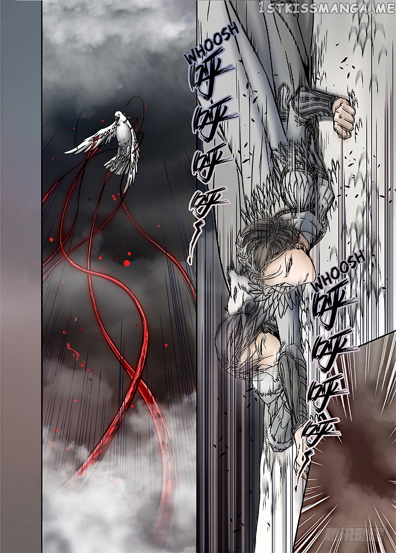 L.O.R.D: Legend of Ravaging Dynasties chapter 12 - page 6