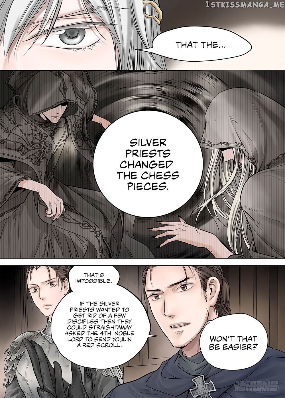 L.O.R.D: Legend of Ravaging Dynasties chapter 19.2 - page 10
