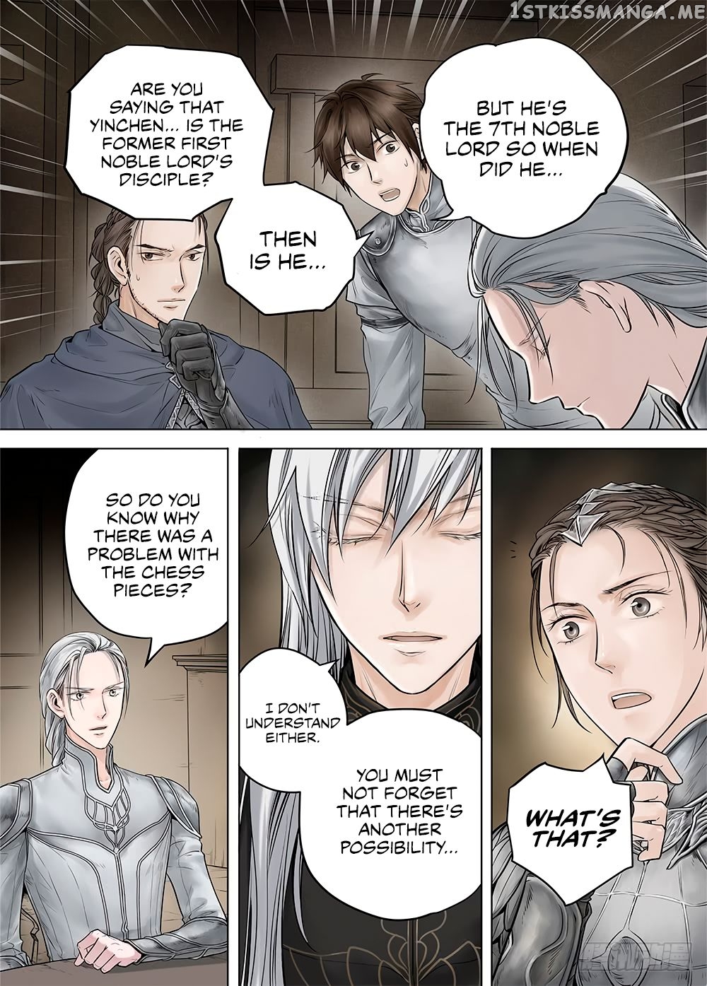 L.O.R.D: Legend of Ravaging Dynasties chapter 19.2 - page 9