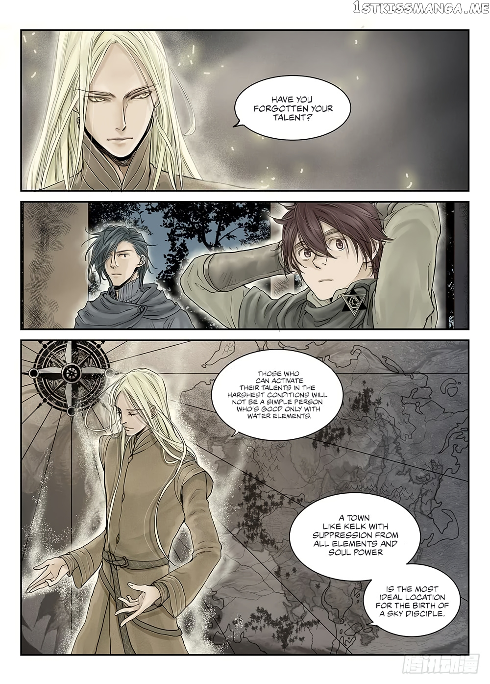 L.O.R.D: Legend of Ravaging Dynasties chapter 19.1 - page 10