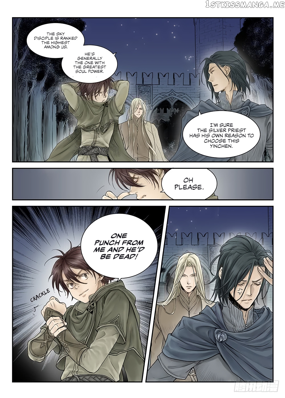 L.O.R.D: Legend of Ravaging Dynasties chapter 19.1 - page 11
