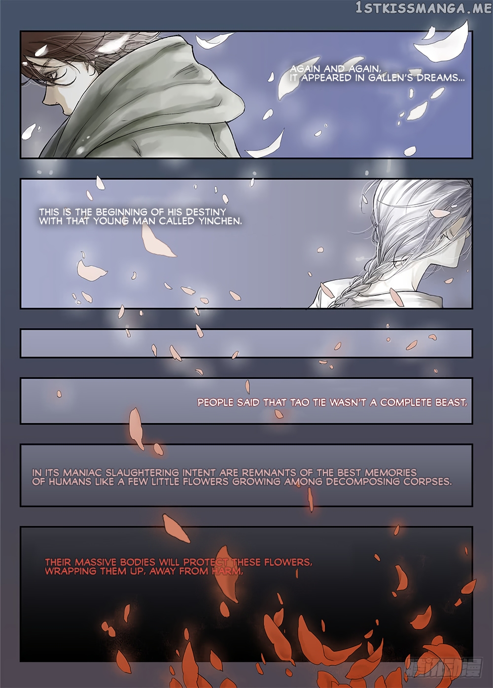 L.O.R.D: Legend of Ravaging Dynasties chapter 19.1 - page 15