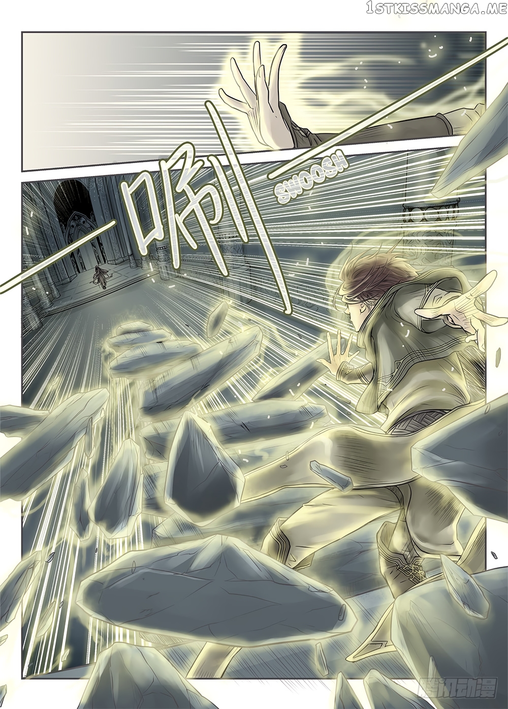 L.O.R.D: Legend of Ravaging Dynasties chapter 19 - page 10