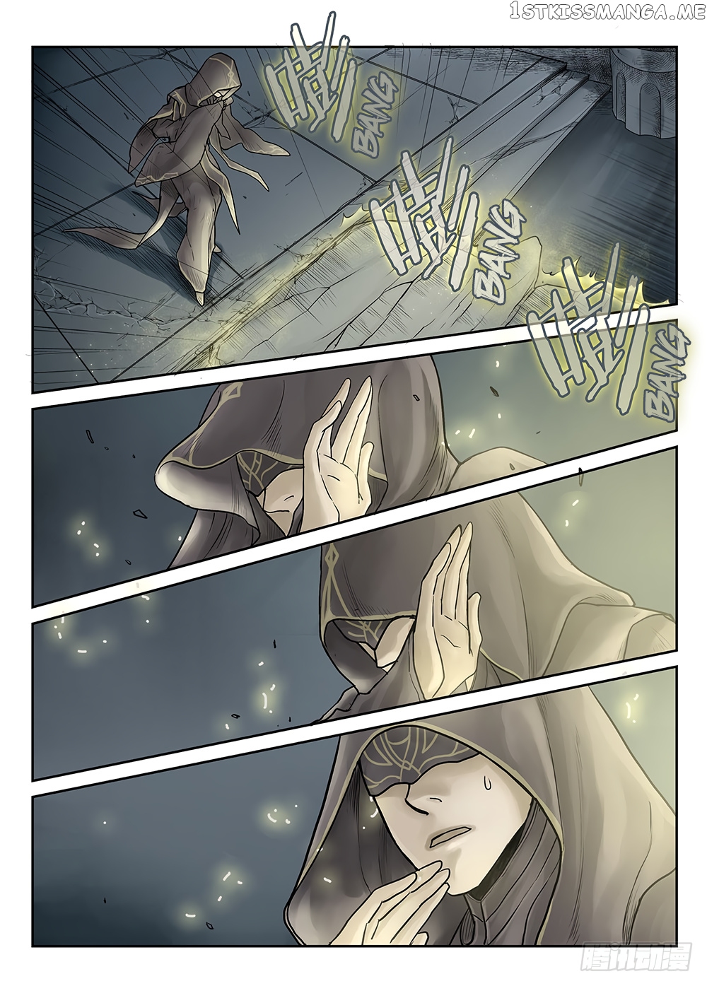 L.O.R.D: Legend of Ravaging Dynasties chapter 19 - page 11