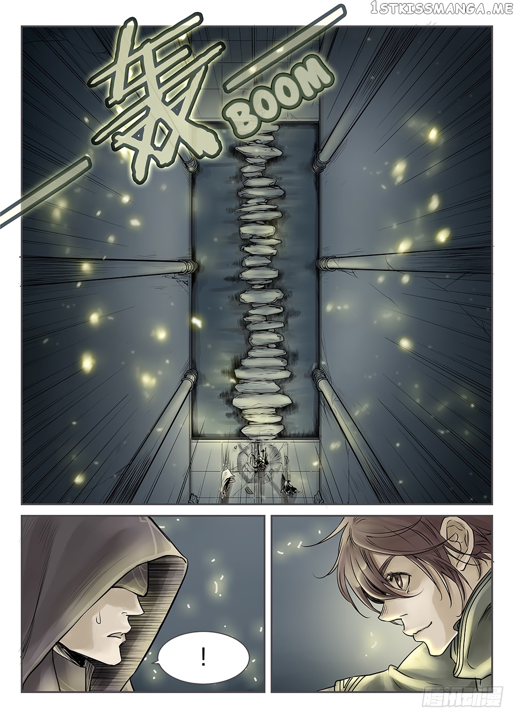 L.O.R.D: Legend of Ravaging Dynasties chapter 19 - page 12
