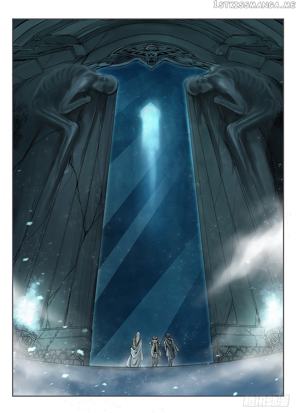 L.O.R.D: Legend of Ravaging Dynasties chapter 19 - page 15
