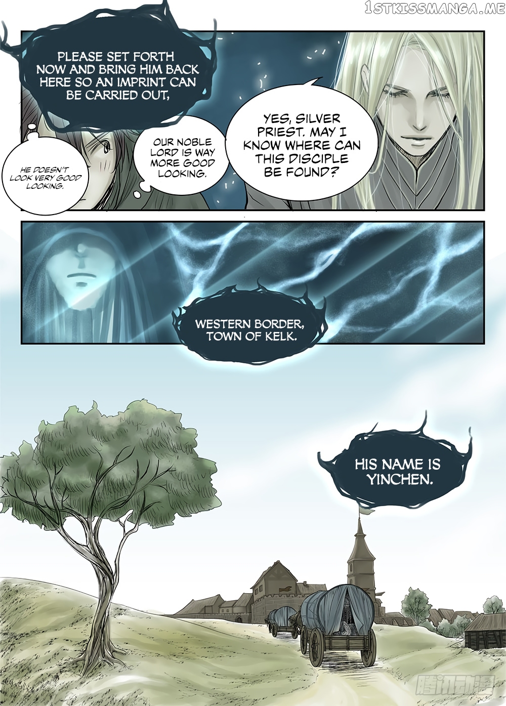 L.O.R.D: Legend of Ravaging Dynasties chapter 19 - page 19