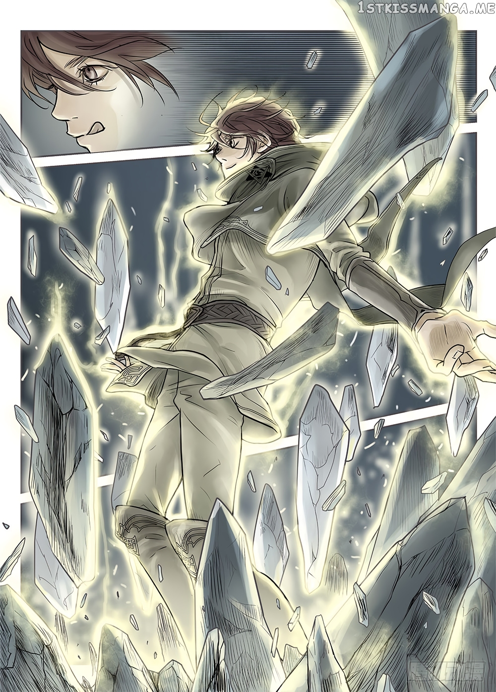 L.O.R.D: Legend of Ravaging Dynasties chapter 19 - page 9