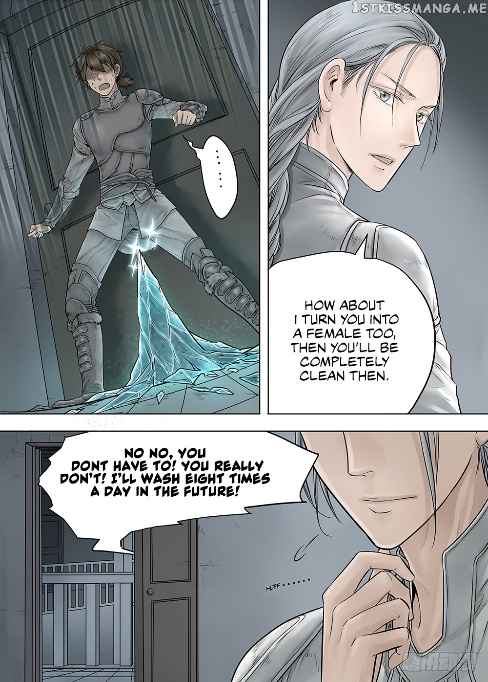 L.O.R.D: Legend of Ravaging Dynasties chapter 18.2 - page 12