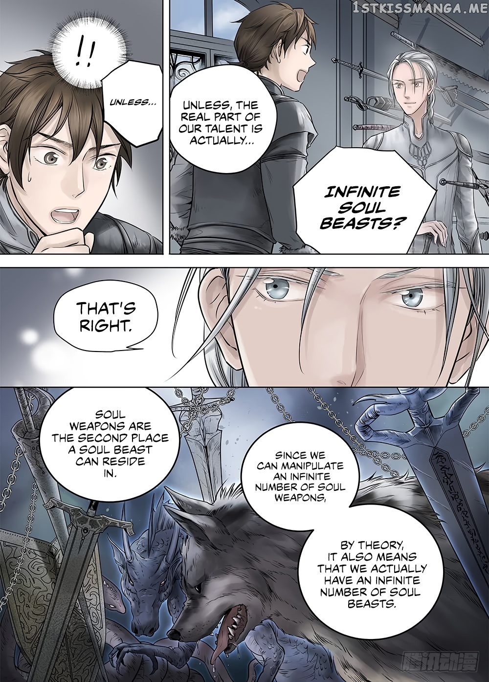 L.O.R.D: Legend of Ravaging Dynasties chapter 18.2 - page 9