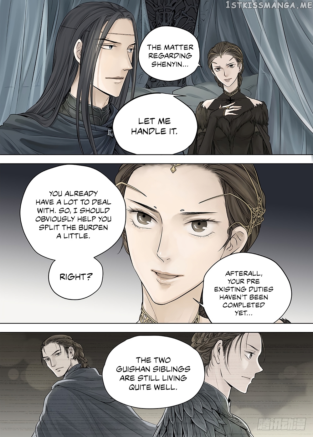 L.O.R.D: Legend of Ravaging Dynasties chapter 21 - page 12