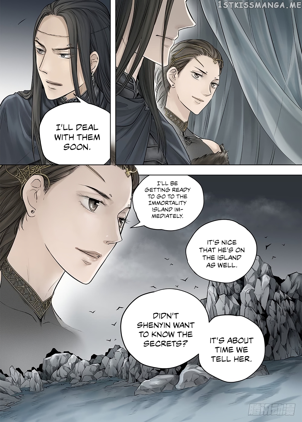 L.O.R.D: Legend of Ravaging Dynasties chapter 21 - page 13