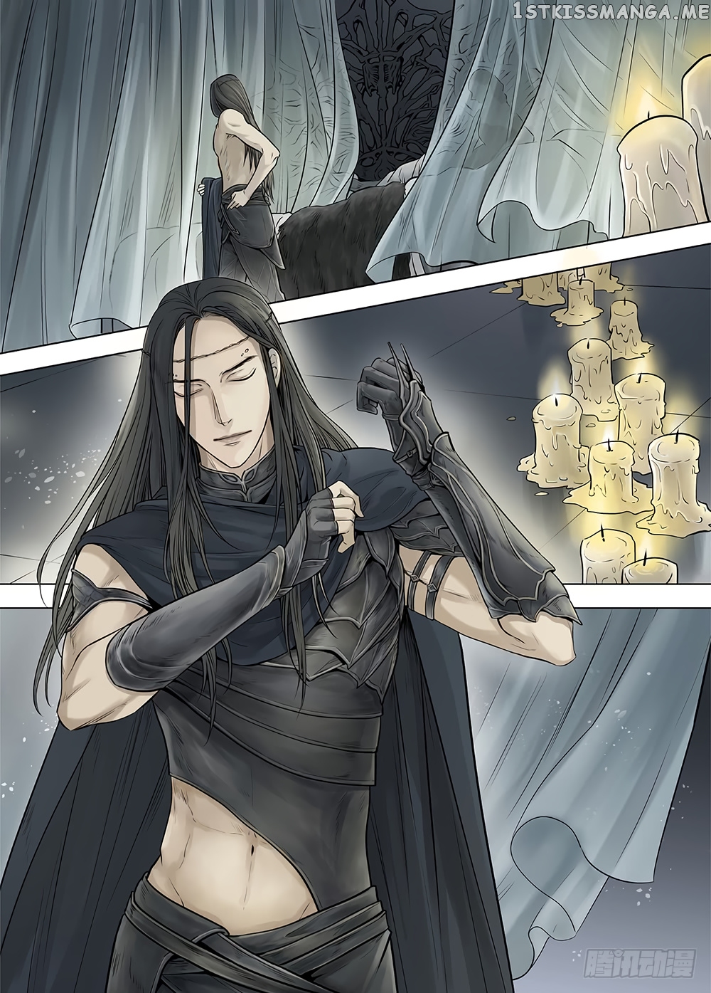 L.O.R.D: Legend of Ravaging Dynasties chapter 21 - page 3