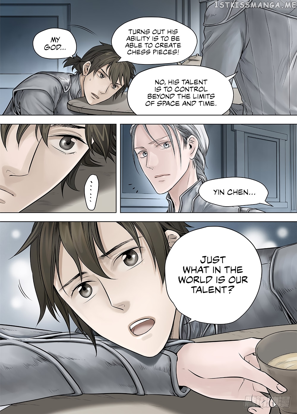 L.O.R.D: Legend of Ravaging Dynasties chapter 18.1 - page 5