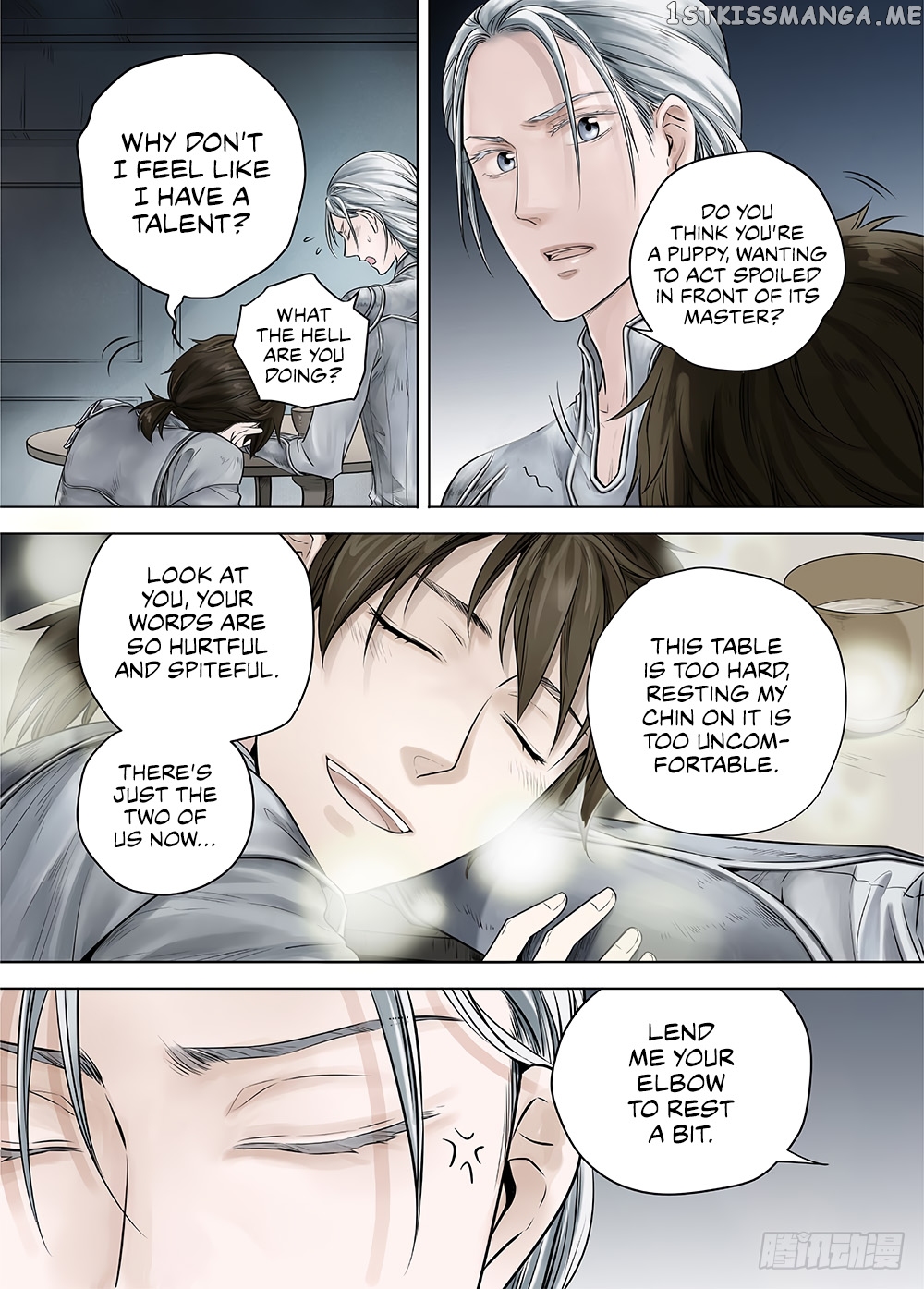 L.O.R.D: Legend of Ravaging Dynasties chapter 18.1 - page 6