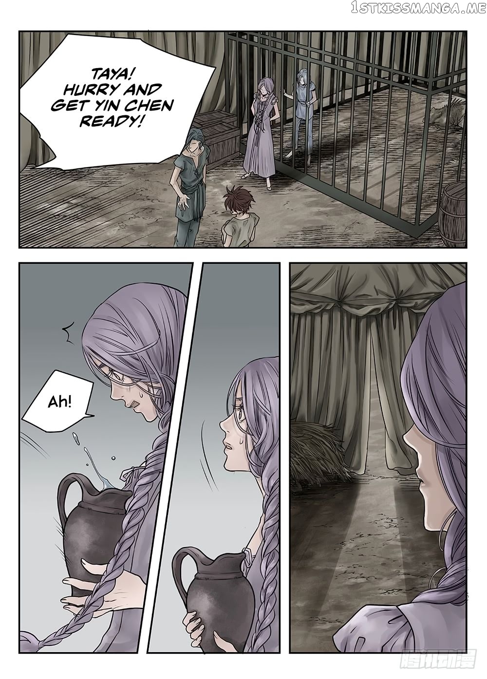 L.O.R.D: Legend of Ravaging Dynasties chapter 24.6 - page 12