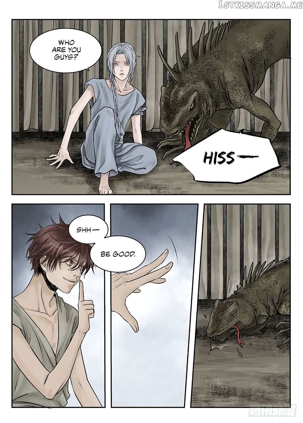 L.O.R.D: Legend of Ravaging Dynasties chapter 24.6 - page 6