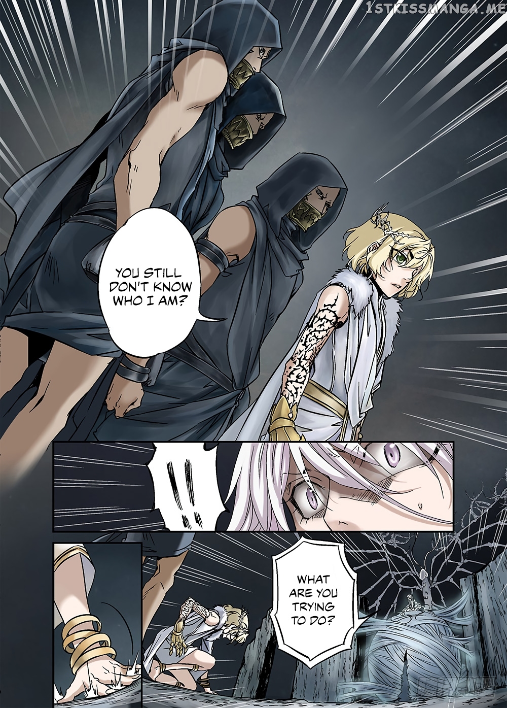 L.O.R.D: Legend of Ravaging Dynasties chapter 17 - page 4