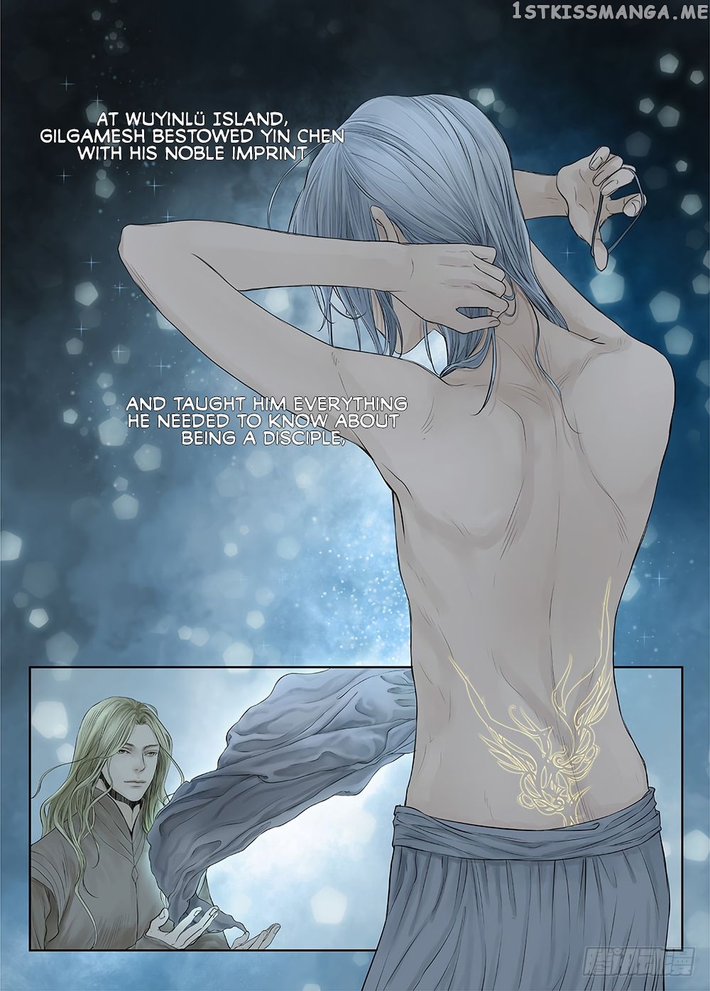 L.O.R.D: Legend of Ravaging Dynasties chapter 25.4 - page 15