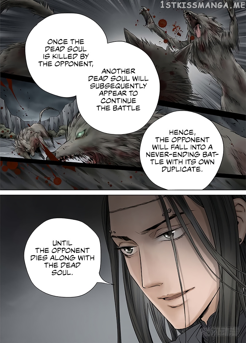 L.O.R.D: Legend of Ravaging Dynasties chapter 14 - page 7