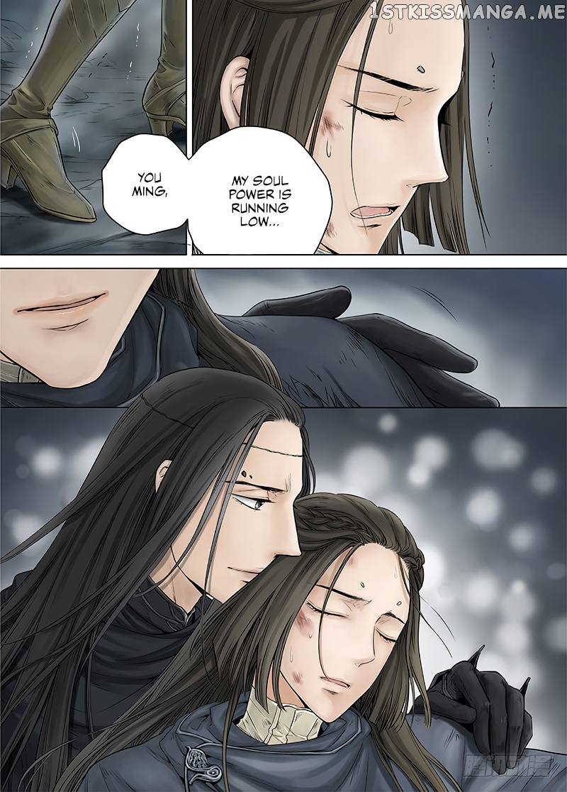 L.O.R.D: Legend of Ravaging Dynasties chapter 14 - page 9