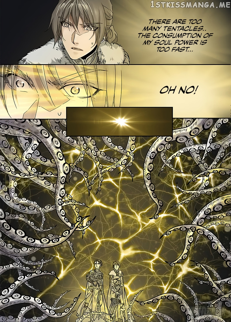 L.O.R.D: Legend of Ravaging Dynasties chapter 16.1 - page 12
