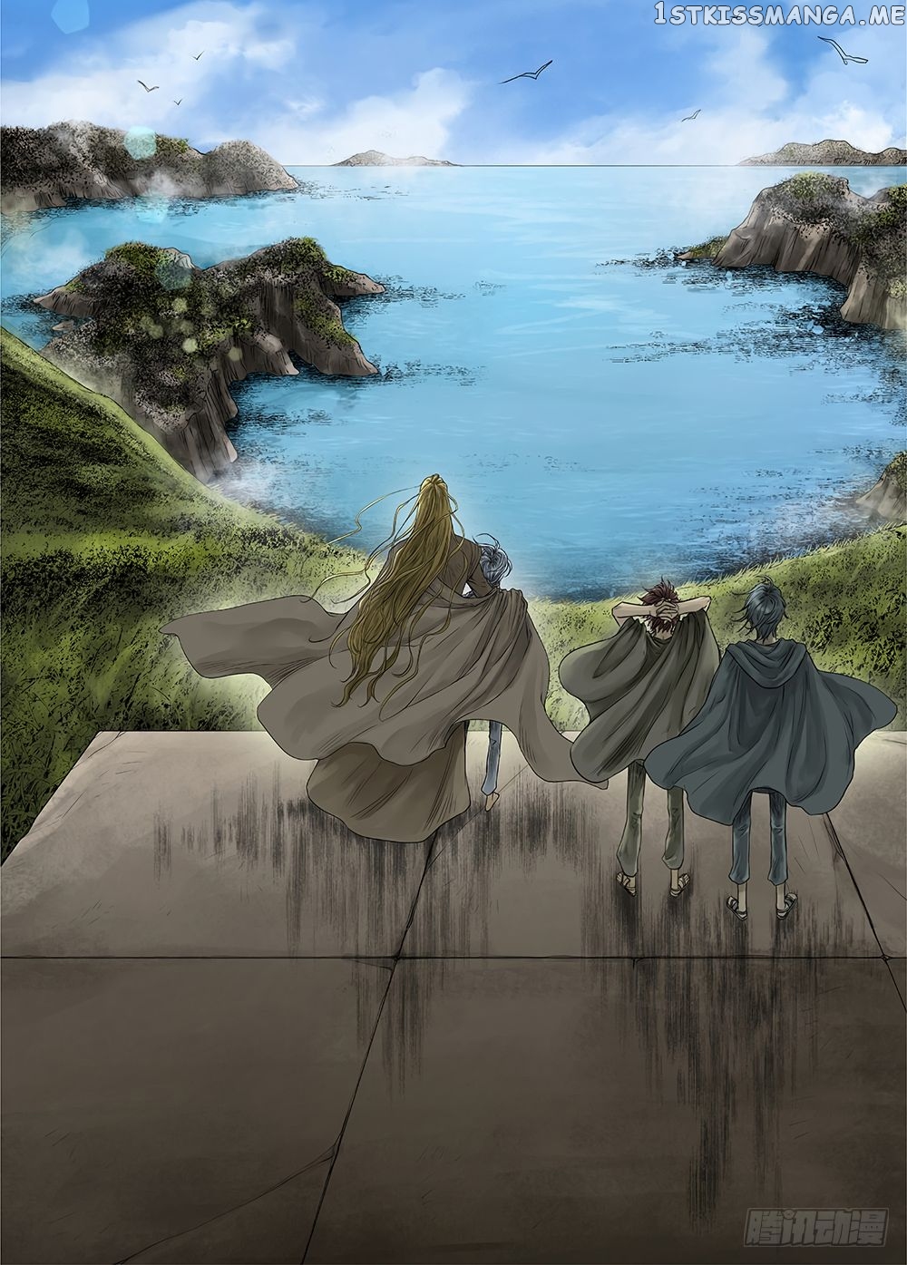 L.O.R.D: Legend of Ravaging Dynasties chapter 25.2 - page 12