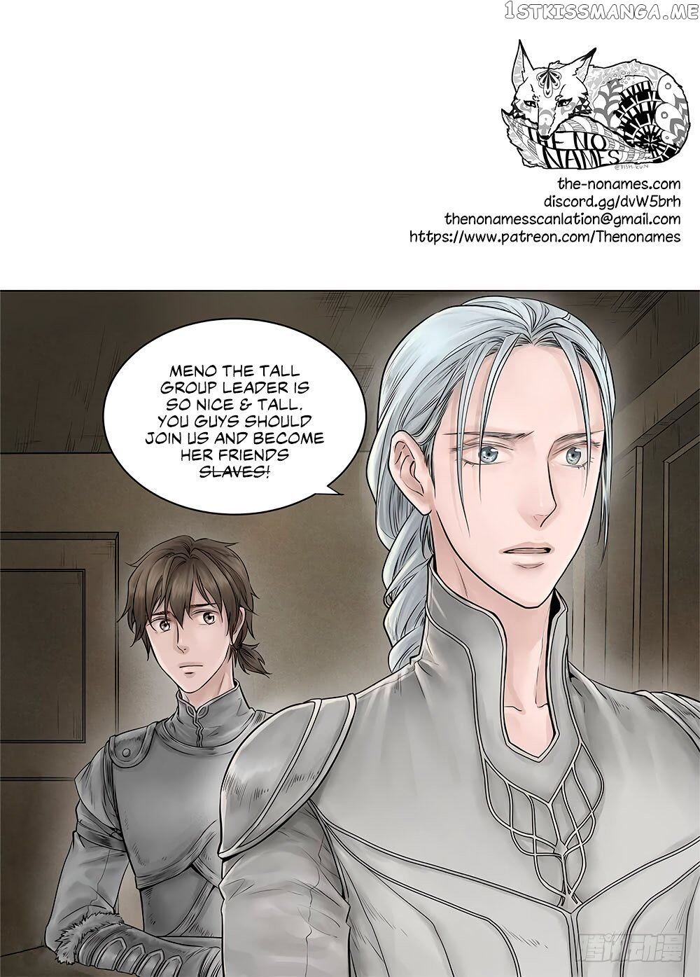 L.O.R.D: Legend of Ravaging Dynasties chapter 25.2 - page 13