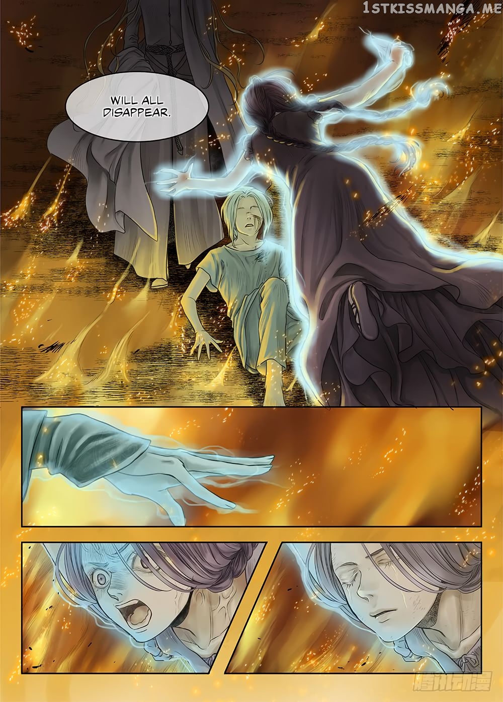 L.O.R.D: Legend of Ravaging Dynasties chapter 25.1 - page 13