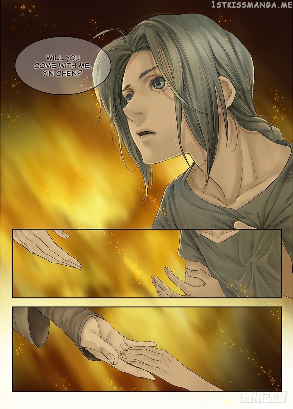 L.O.R.D: Legend of Ravaging Dynasties chapter 25.1 - page 18