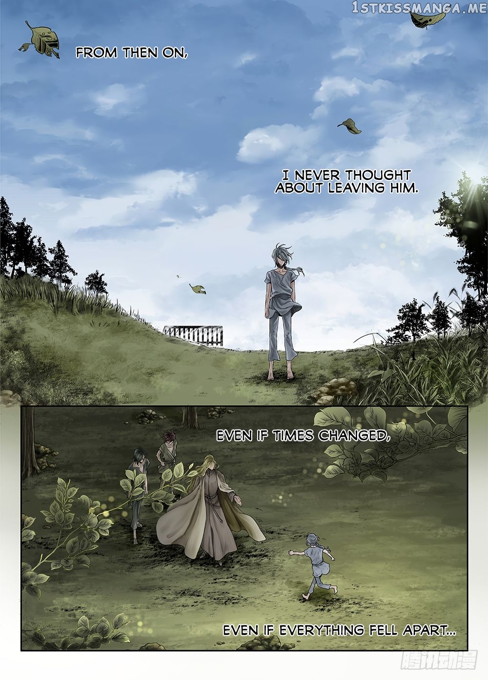 L.O.R.D: Legend of Ravaging Dynasties chapter 25.1 - page 21