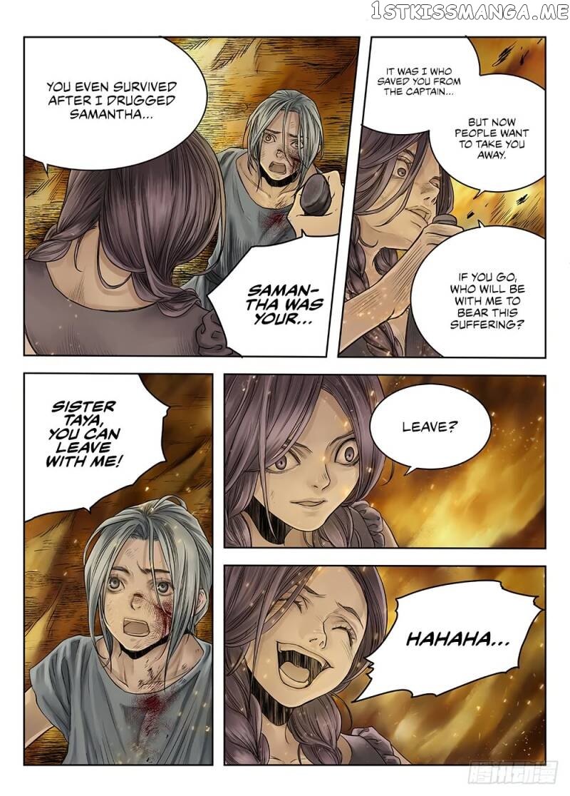 L.O.R.D: Legend of Ravaging Dynasties chapter 25.1 - page 5