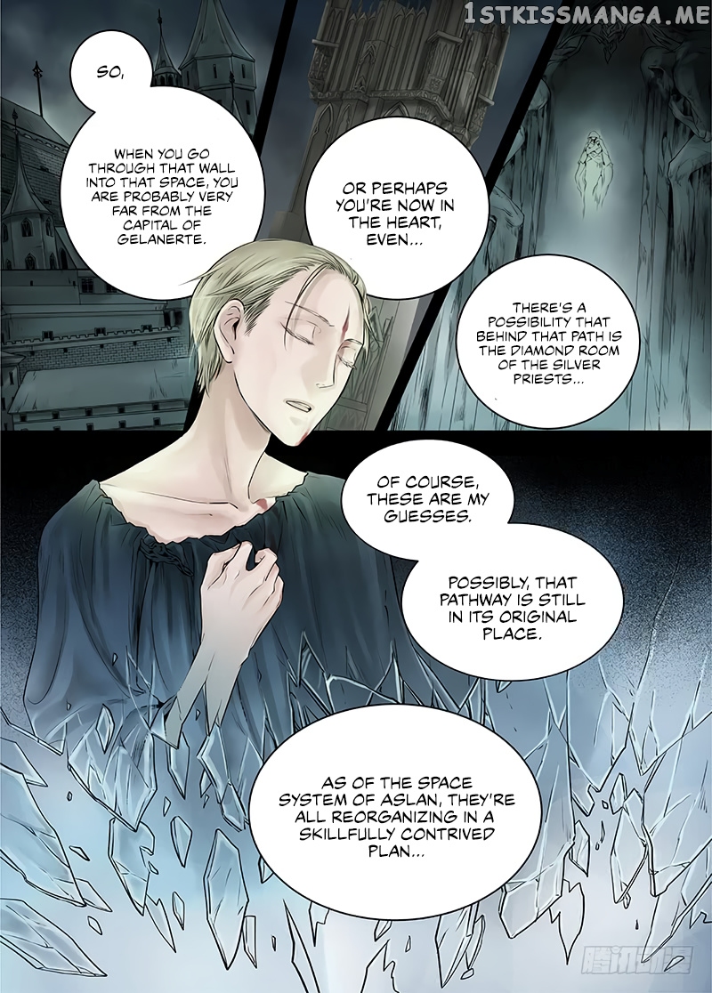 L.O.R.D: Legend of Ravaging Dynasties chapter 15.2 - page 10