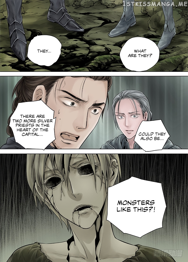 L.O.R.D: Legend of Ravaging Dynasties chapter 15.2 - page 17