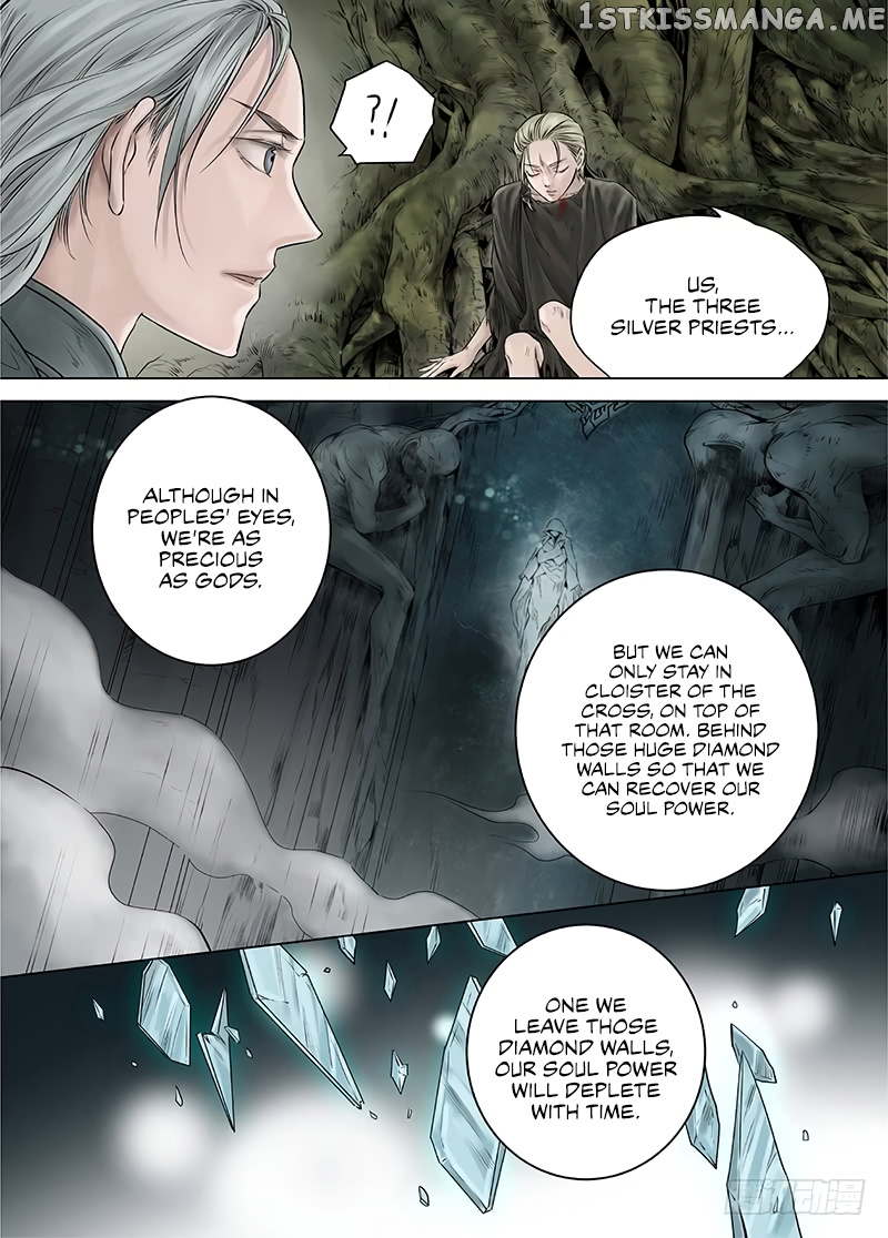 L.O.R.D: Legend of Ravaging Dynasties chapter 15.2 - page 5
