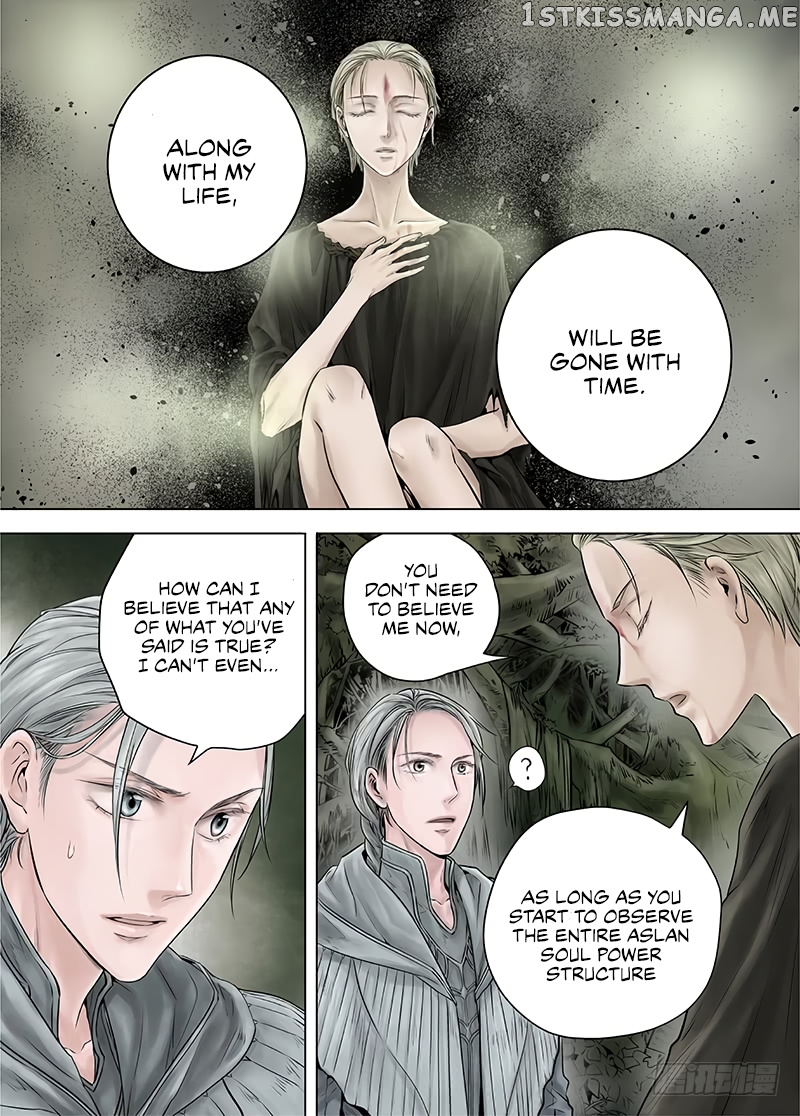 L.O.R.D: Legend of Ravaging Dynasties chapter 15.2 - page 6