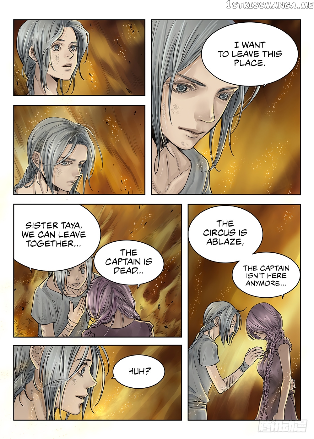 L.O.R.D: Legend of Ravaging Dynasties chapter 25 - page 16