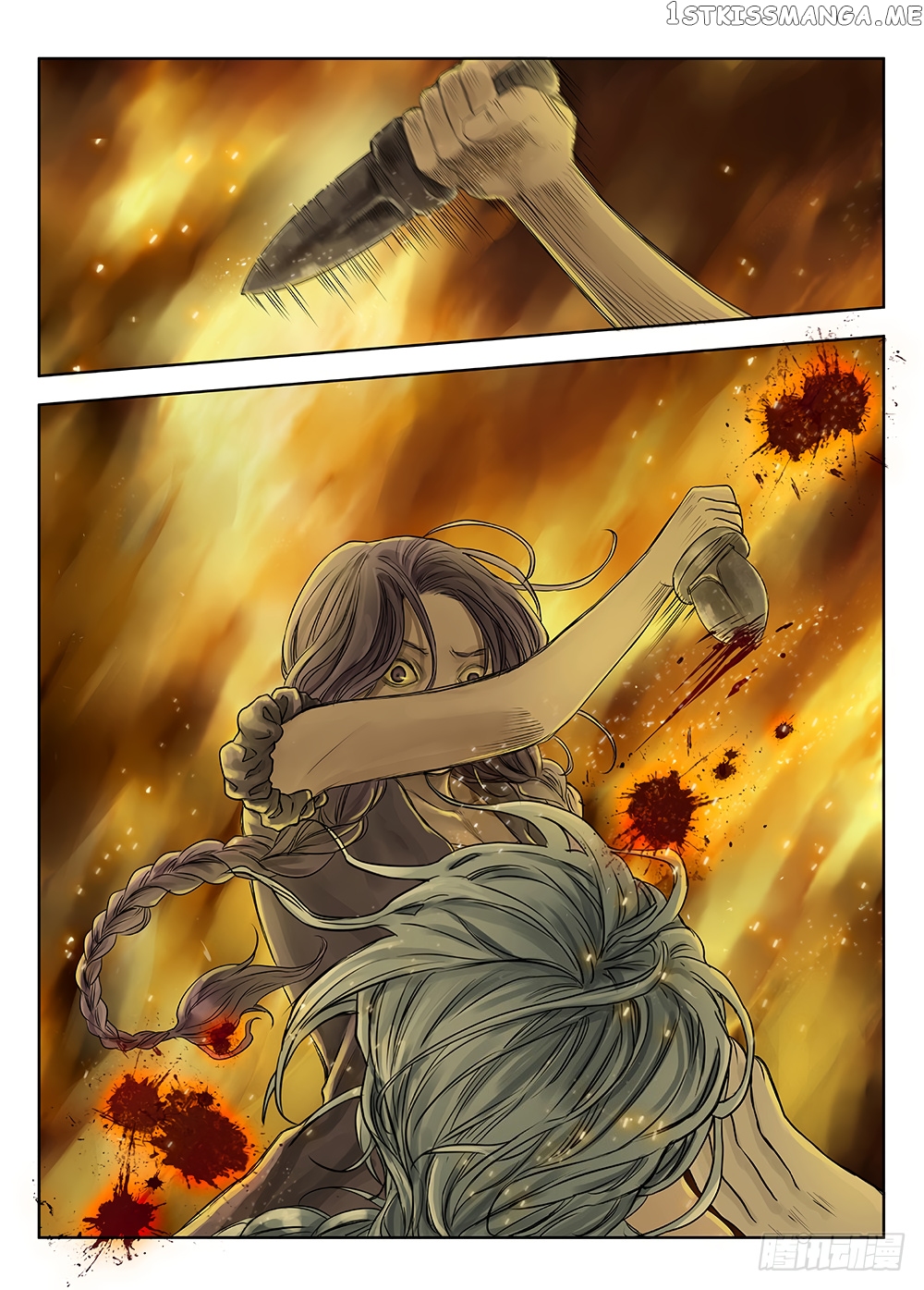 L.O.R.D: Legend of Ravaging Dynasties chapter 25 - page 18
