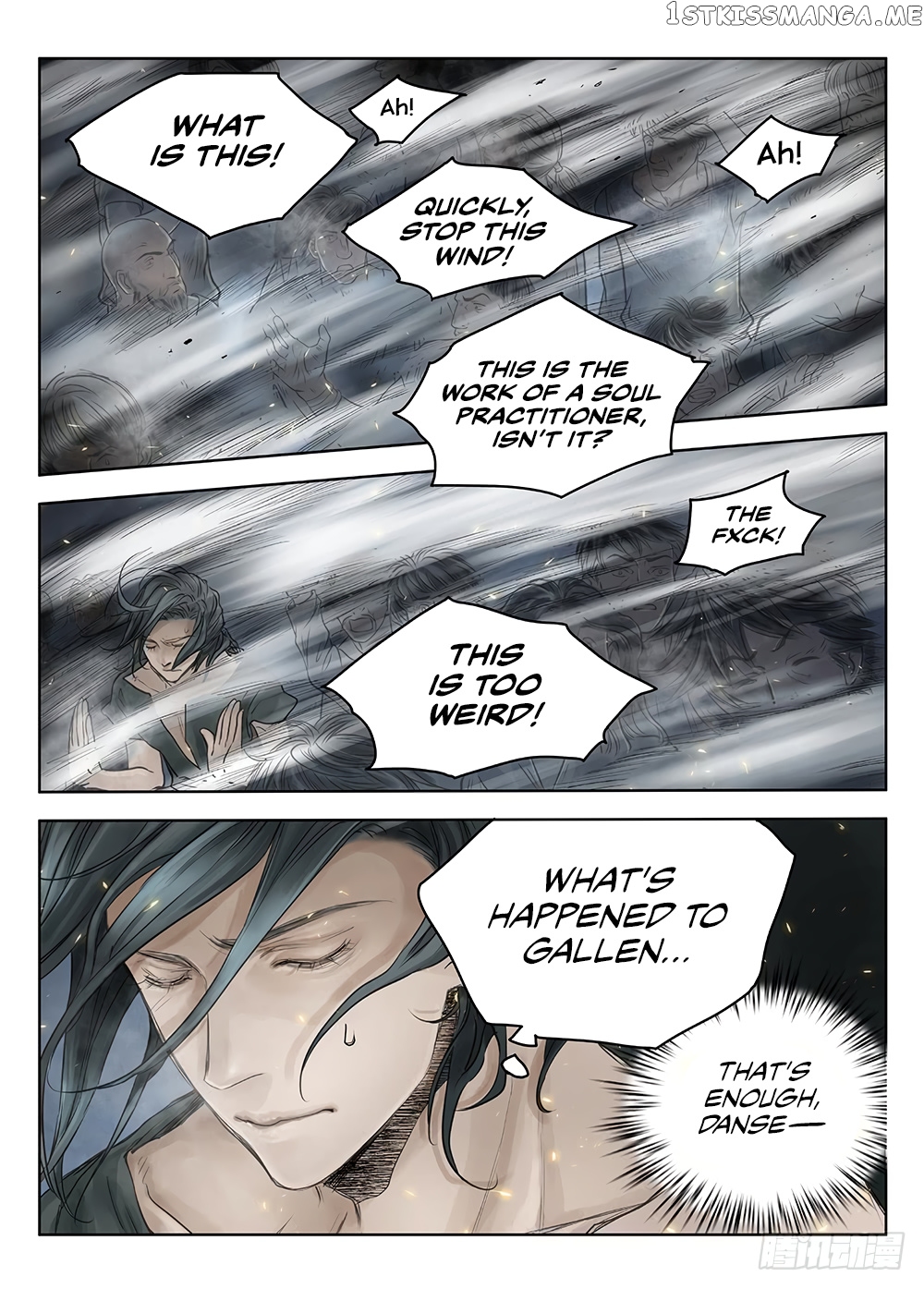 L.O.R.D: Legend of Ravaging Dynasties chapter 25 - page 3
