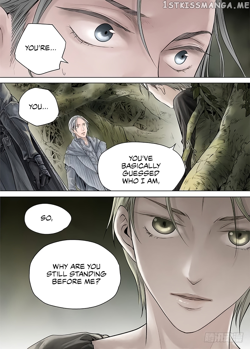 L.O.R.D: Legend of Ravaging Dynasties chapter 15.1 - page 9