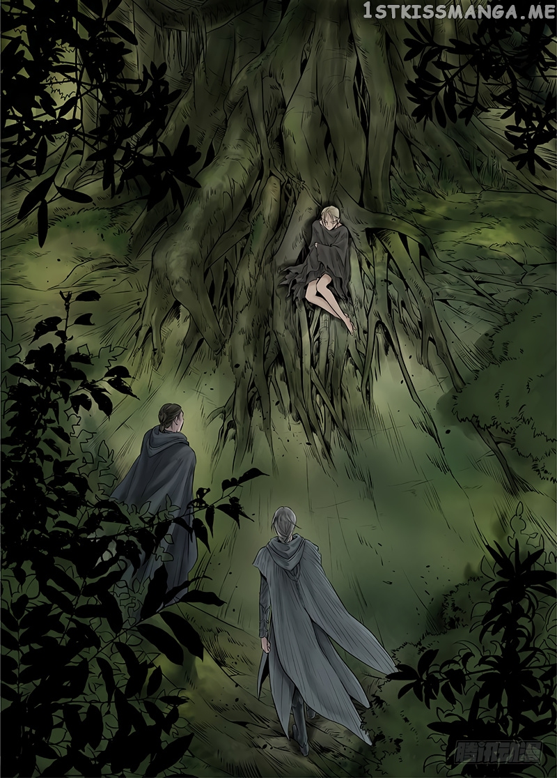 L.O.R.D: Legend of Ravaging Dynasties chapter 15 - page 4