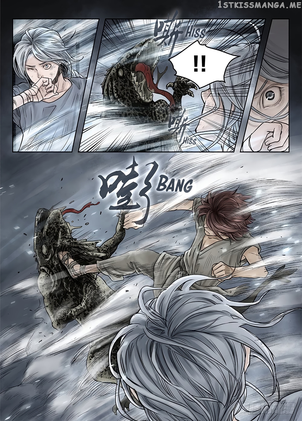 L.O.R.D: Legend of Ravaging Dynasties chapter 24.8 - page 10