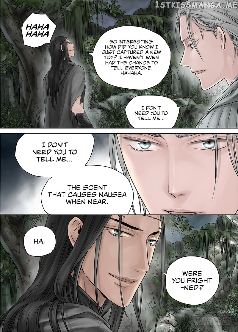 L.O.R.D: Legend of Ravaging Dynasties chapter 14.4 - page 4