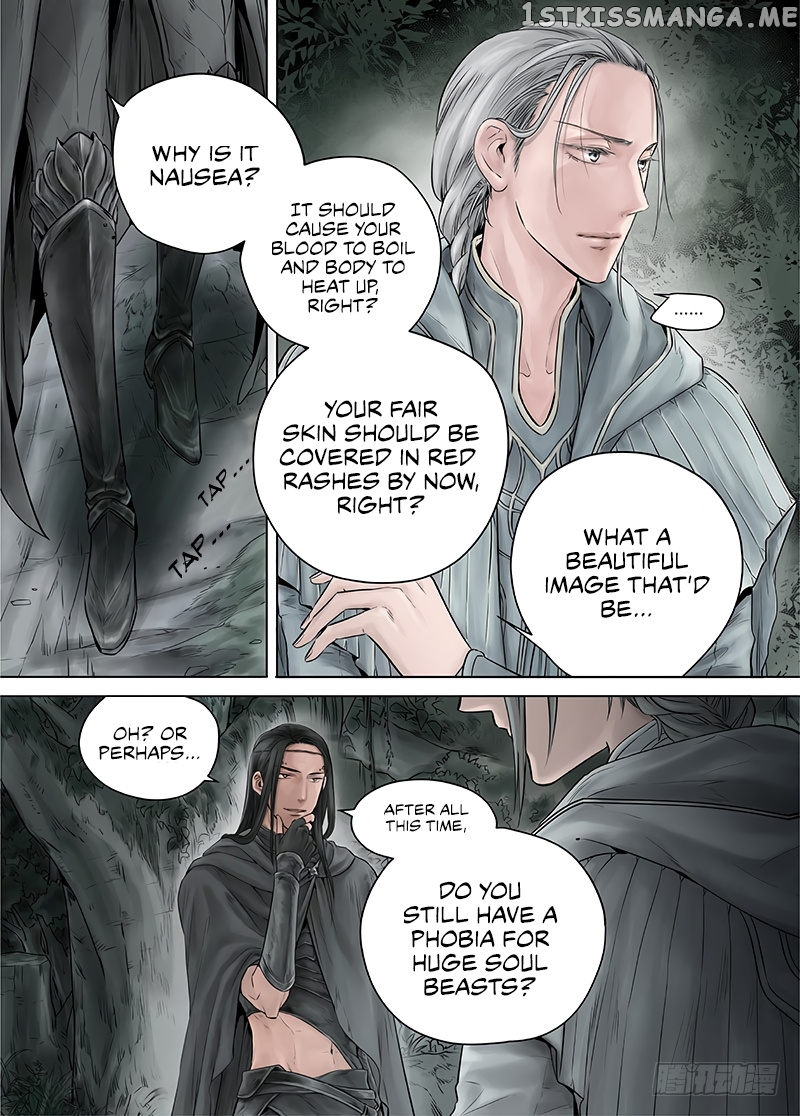 L.O.R.D: Legend of Ravaging Dynasties chapter 14.4 - page 5