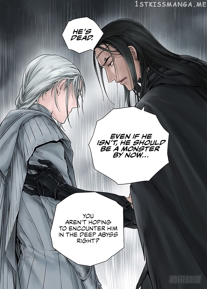 L.O.R.D: Legend of Ravaging Dynasties chapter 14.4 - page 9