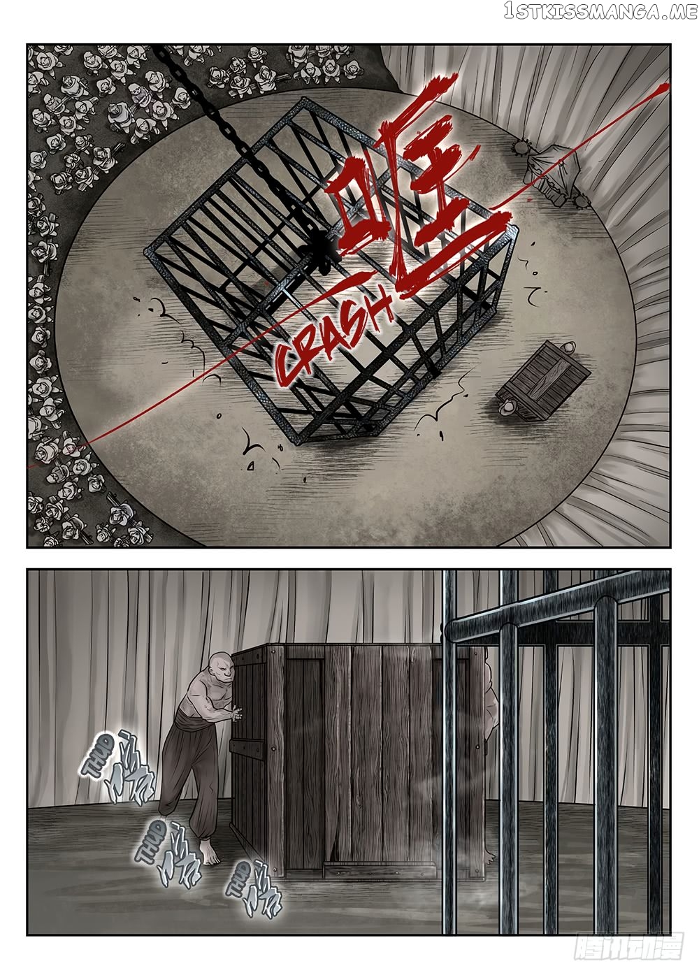 L.O.R.D: Legend of Ravaging Dynasties chapter 24.7 - page 10